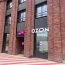 Продажа помещения с арендатором Ozon в ЖК "Дмитровское небо"