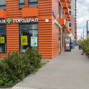 Продажа торгового помещения в Бутово