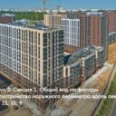 Продажа торгового помещения в ЖК "1-й Ясеневский" 