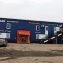 Продажа торгового здания с арендаторами