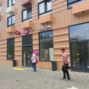 Продажа помещения с арендатором ПВЗ первый дом от метро 