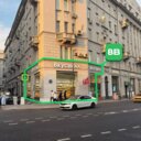 Продажа помещения с флагманским магазином Вкусвилл