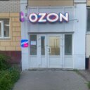 Продажа торгового помещения с сетевыми арендаторами