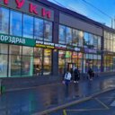 Аренда торгового помещения на Нахимовском проспекте