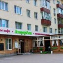 Продажа помещения с арендатором ресторан Андерсон