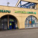 Продажа помещений с арендаторами в ТЦ Навигатор