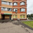 Продажа помещения с арендатором Красное и Белое