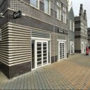 Продажа торгового центра Welton Park