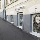 Продажа торгового помещения рядом с метро Трубная