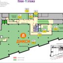 Продажа торгового центра Welton Park