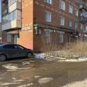 Продажа помещения с сетевыми арендаторами в г. Дмитров 