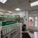 Продажа помещения с сетевыми арендаторами в г. Дмитров 