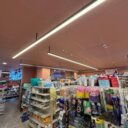 Продажа помещения с арендатором Магнит Косметик