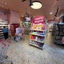 Продажа помещения с арендатором Магнит Косметик