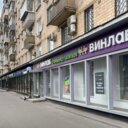 Аренда торгового помещения в Москве