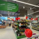 Продажа помещения с Магнитом, окупаемость 10 лет