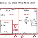 Продажа торгового помещения в Москве