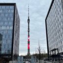 Продажа помещения с арендатором в бизнес парке "Останкино"