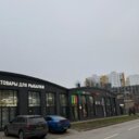Продажа торгового помещения на Хорошевском шоссе