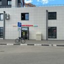 Продажа помещения с арендатором Улыбка Радуги