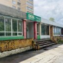 Продажа торгового помещения в Воскресенске