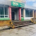 Продажа торгового помещения в Воскресенске