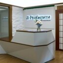 Продажа помещения с арендатором медклиника
