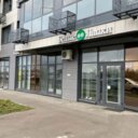 Продажа помещения с арендаторами в ЖК «Домодедово парк»