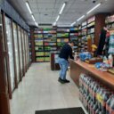 Продажа торгового помещения с арендаторами в Люберцах