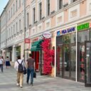 Продажа помещения с арендатором на Пятницкой