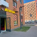 Продажа помещения с арендатором в ЖК "Люберцы парк" 