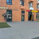 Продажа помещения с арендатором в ЖК "Люберцы парк" 
