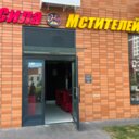 Продажа помещения с арендатором в ЖК "Люберцы парк" 