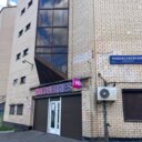 Продажа помещения с арендатором ПВЗ рядом с метро Ясенево 