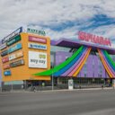 Продажа торгового центра Карнавал