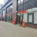 Продажа арендного бизнеса в ЖК Аквилон Парк