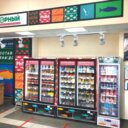 Продажа помещения с арендатором у метро