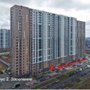 Продажа помещения в жилом комплексе 1-ый Южный