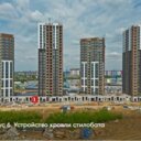 Продажа помещения в ЖК "1-й Саларьевский"