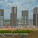 Продажа помещения в ЖК "1-й Саларьевский"