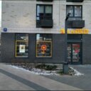 Продажа помещения с алкомаркетом Ароматный мир