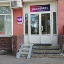 Продажа торгового помещения в г. Люберцы