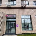 Продажа торгового помещения с арендатором 