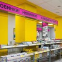 Продажа помещения с арендатором магазин "Чижик" на Адмирала Руднева