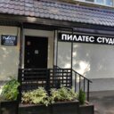 Продажа помещения с арендаторами на Ленинском проспекте