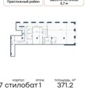 Продажа помещения под ресторан в level Мичуринский