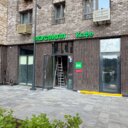 Продажа торгового помещения с арендатором ВкусВилл