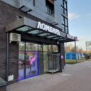 Продажа торгового помещения с арендаторами 
