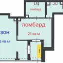 Продажа торгового помещения с арендаторами 