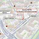Продажа помещения с арендаторами в "ЖК Большое Путилково" 